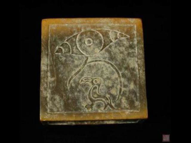 chinese seal Tibetan seal chop