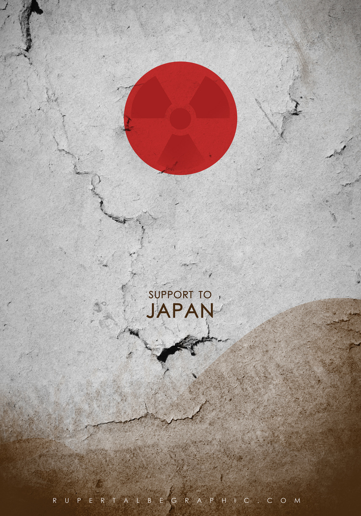 Adobe Portfolio japan