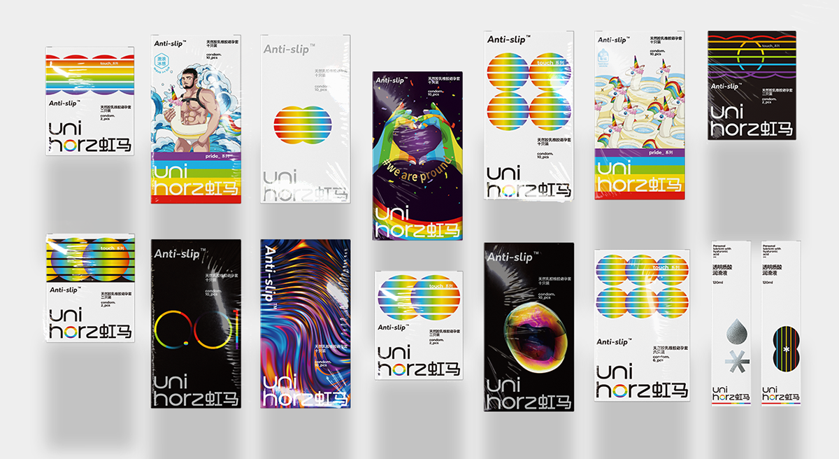 branding  Branding design colorful CONDOM graphic design  LGBT package package design  rainbow
