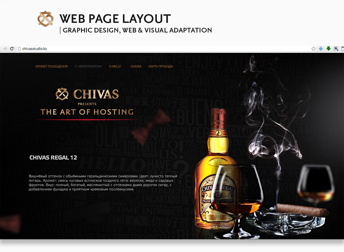 AOH chivas Whisky luxury drink card Event Whiskey art of hosting pernod ricard alco alcohol table neckhanger RFID CARD