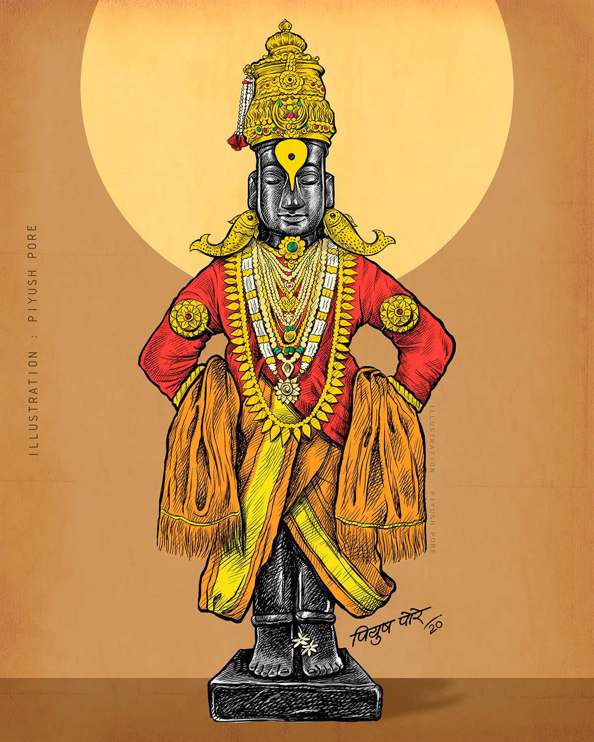 ILLUSTRATION  pandharpur piyushpore Vithoba vitthal vitthala