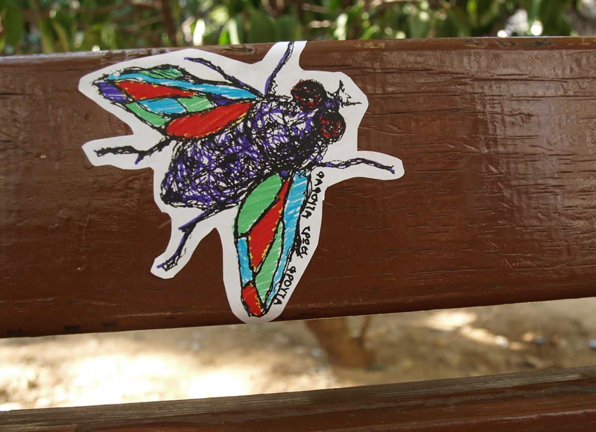 Insects stickers athens ioannina Illustrator rosani rox