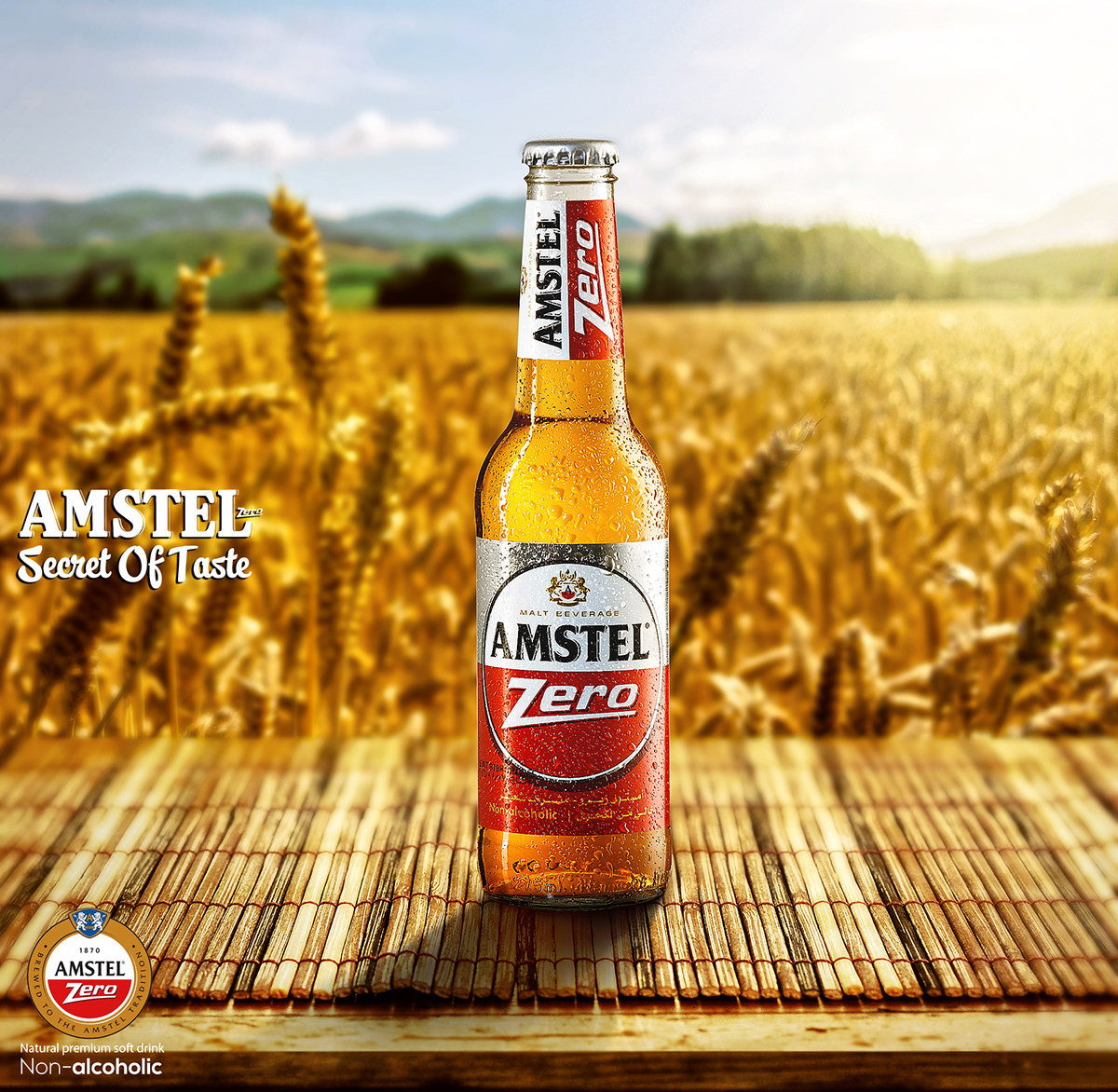 Advertising  amstel zero photomanipulation ads retouching  egypt color barley branding  wacom
