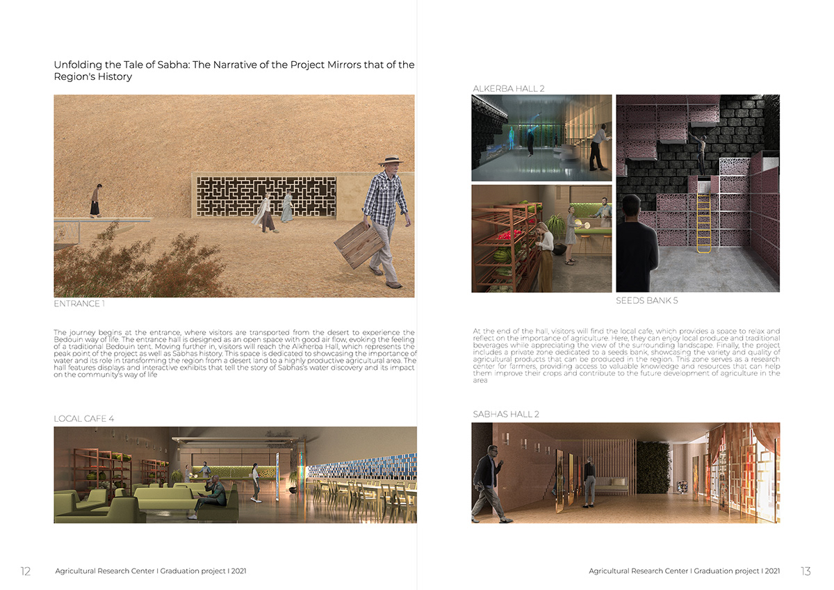 architecture agriculture vegetables desert Landscape photographer graduation project 3ds max Reaserch  