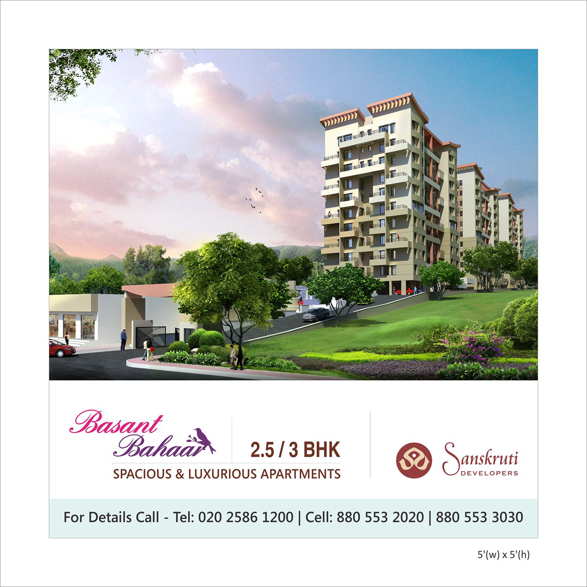 Real Estate project Branding_Residential_Project  Basant_Bahaar  Marketing_Communication_Builder_Pune  blossoms_pune studioblossoms.com  Brochure_Designing_Developer Advertisement_Designs_Real_Estate
