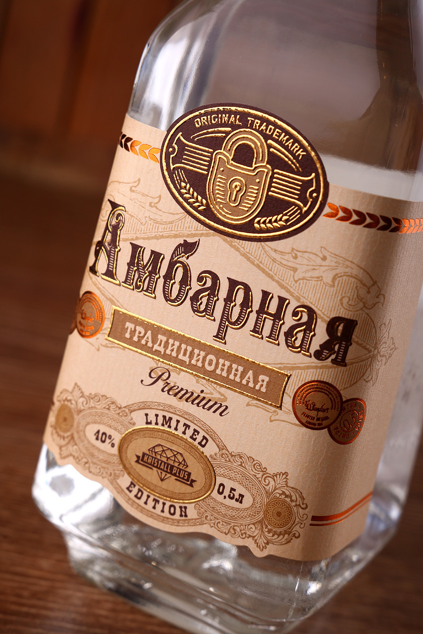 Vodka Label Packaging rustic commercial photo product photo Photography 
