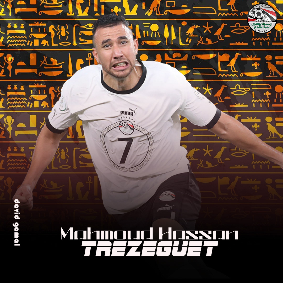 football Egytian Mahmoud Hassan Trezeguet man