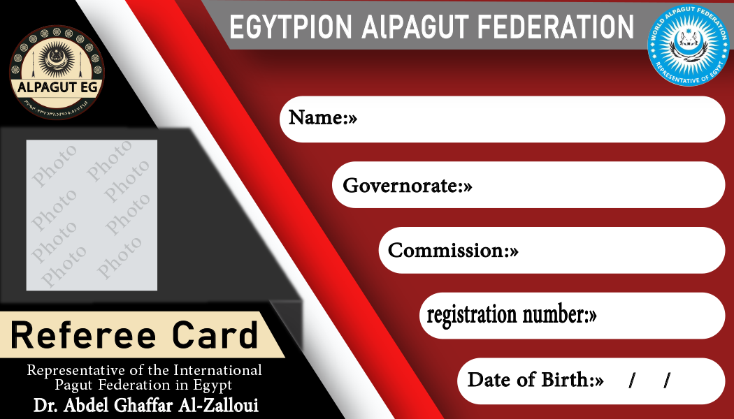 card card design sports federation identity