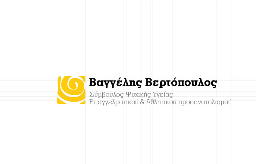 brochure athens Greece SFM design Layout logo
