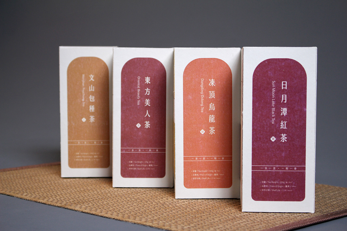 tea package design  文字 漢字 kanji 包裝設計 茶葉 臺灣 Chinese typography adobeawards