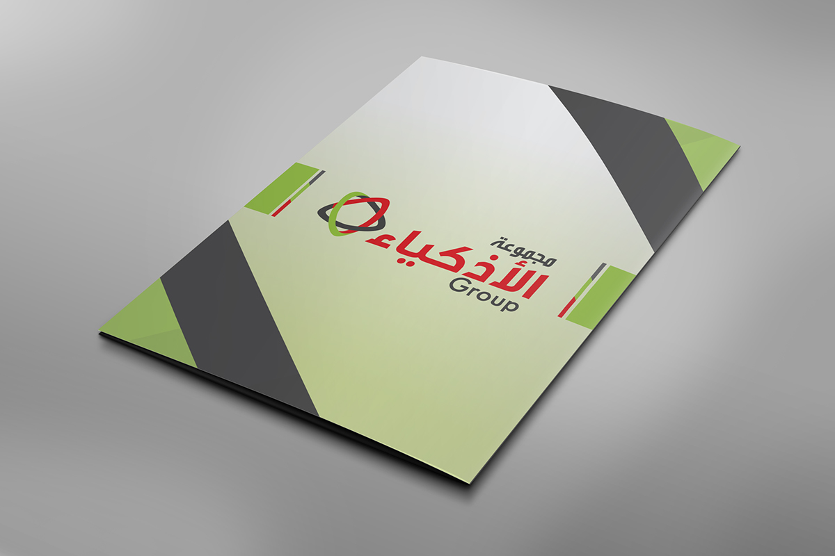 designs folder ai flat folded Smart group graphic foundation company identity