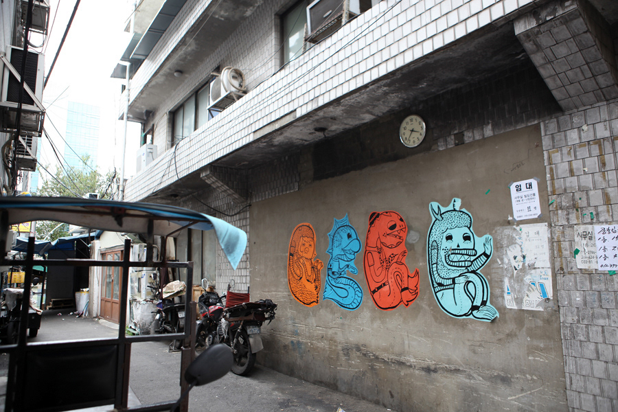 seoul SeoulUrbanArtProject sup Urbanart streetart Korea southkorea art artwork spraypaint Character characterart