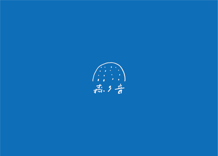 design branding  logo color japan Coffee blue package simple graphic
