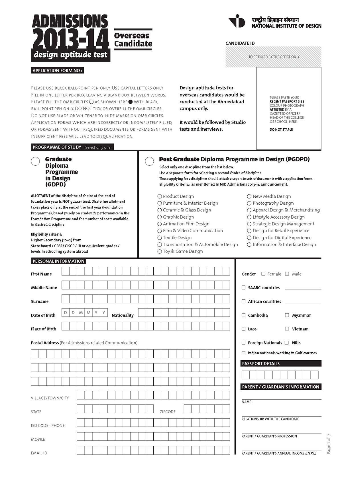 NID India admission Forms Form form design