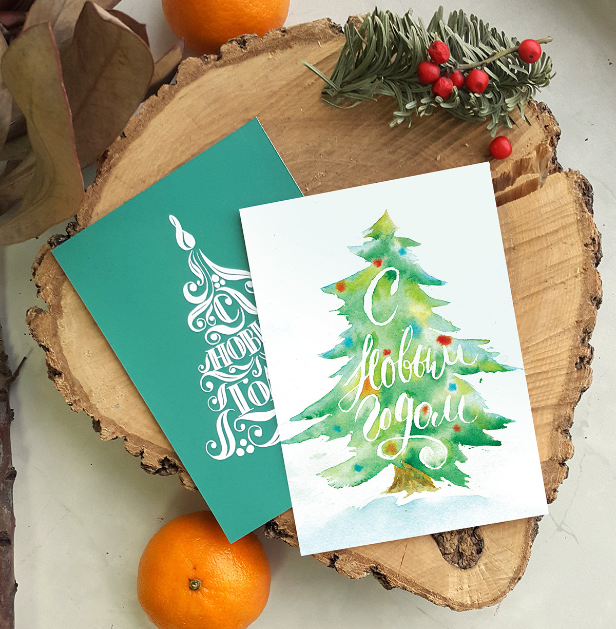 new year Christmas Holiday greeting Tree  lettering Новый год Рождество праздник открытки ёлка каникулы леттеринг