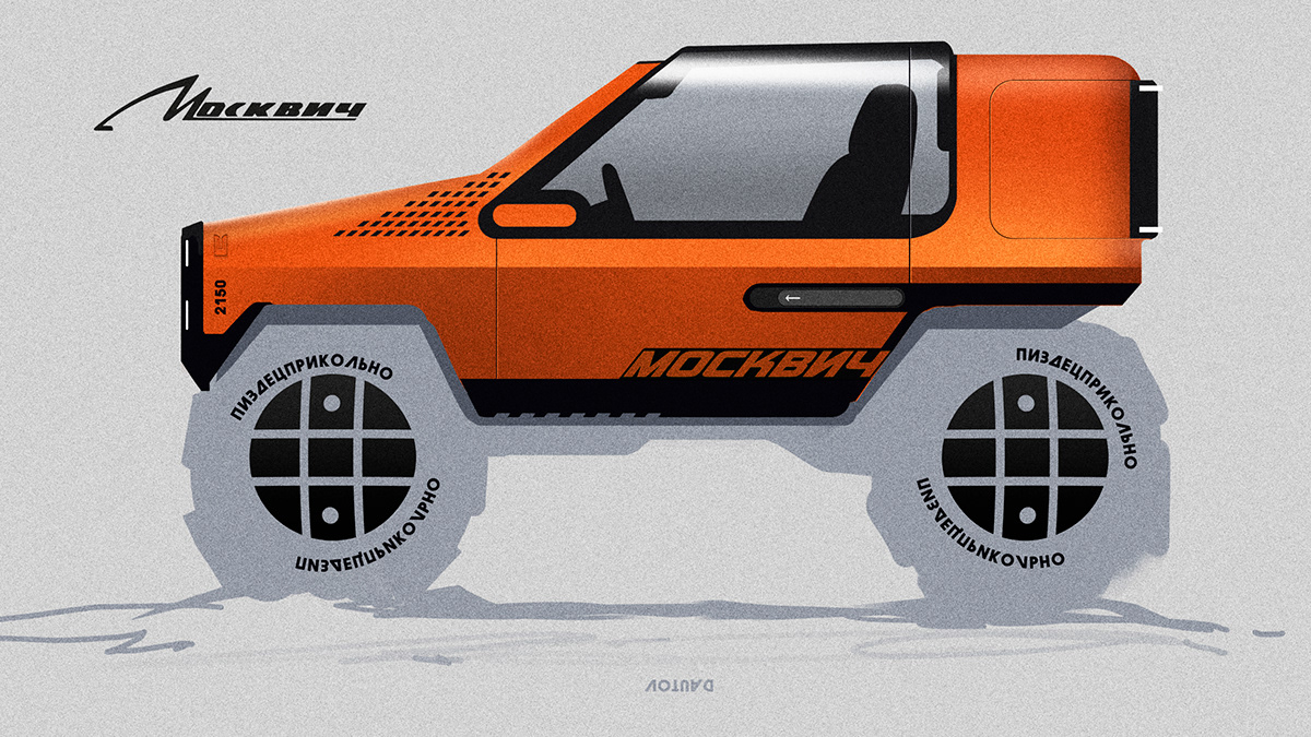 automotive   car design car sketch cardesign Digital Art  Drawing  Hyundai sketch sketchbook transportation