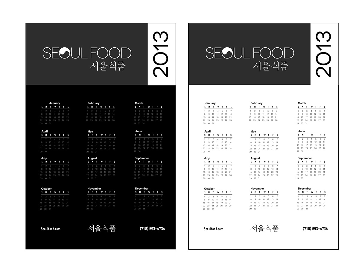Food  Korea seoul Korean Food restaurant expensive advertisement creative brand identity brand