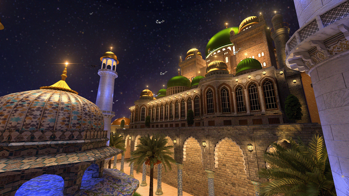 allah islam islamic masjid mosque Quran ramadan ramazan ramdan ramzan