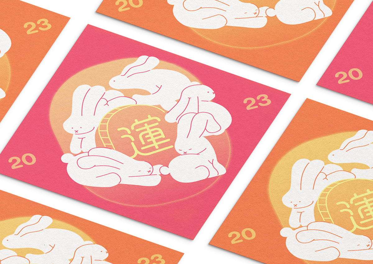 adobe illustrator bunny chinese graphic design  ILLUSTRATION  new year rabbit red running taiwan