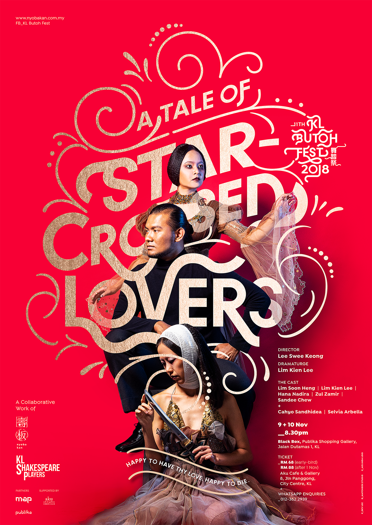 a tale of star-crossed lovers Nyoba Kan KL butoh fest kl shakespeare players matchbox studio Romeo and Juliet shakespeare