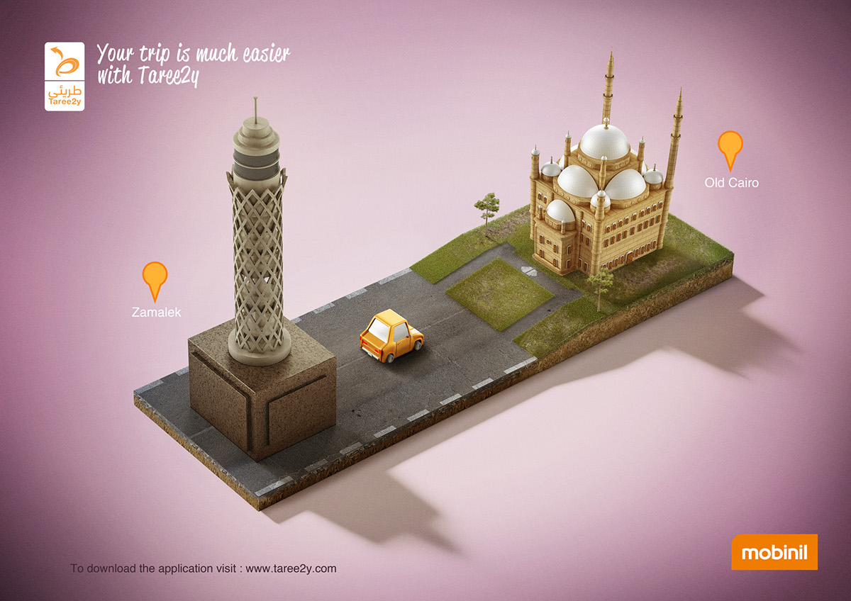 mosque lion Lions car CGI vray 3ds max craft Mobinil