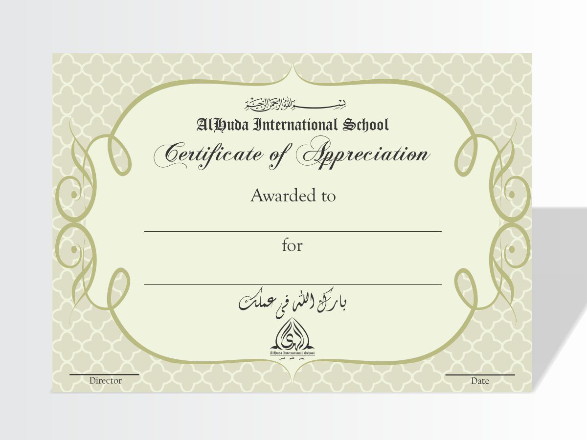 Certificates School Certificates