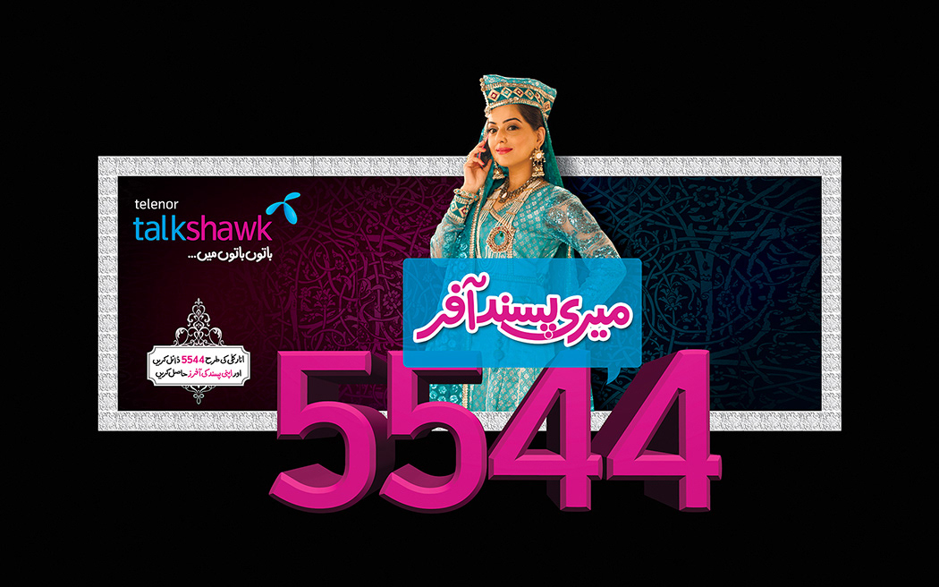 Pakistan islamabad Telenor talkshawk adcom campaign Telecom Faysal Nasir  Art Director Graphic Designer digital wallpaper Outdoor