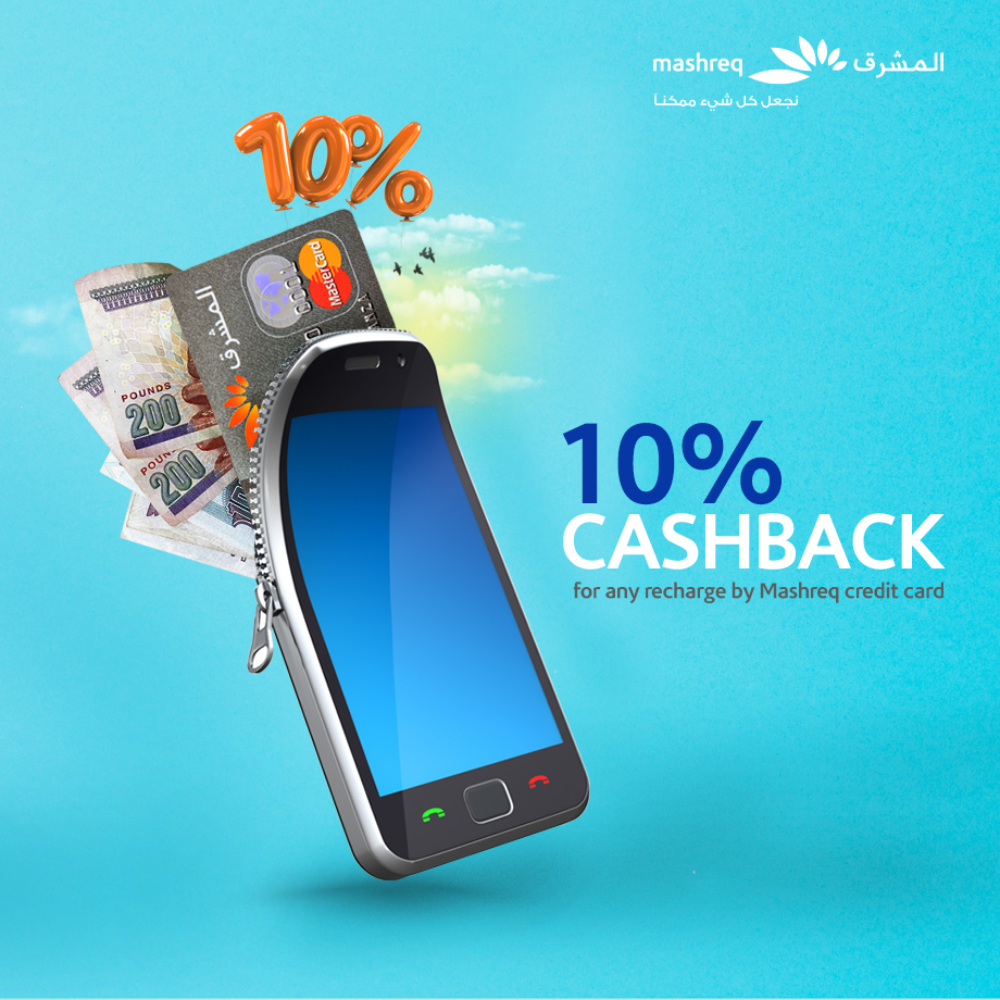 10% cashback Mashreq social media post's design