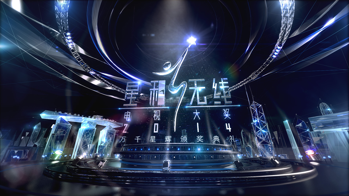 TVB awards 2014 TVB Mojo StarHub