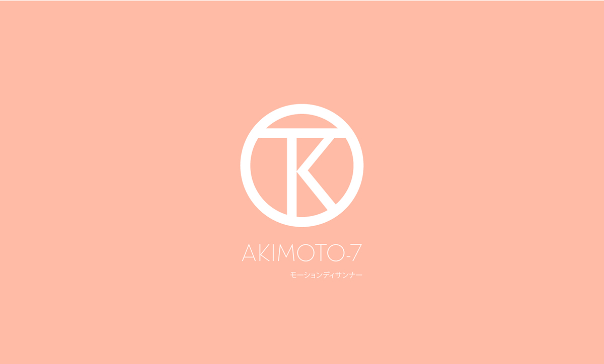 akimoto-7