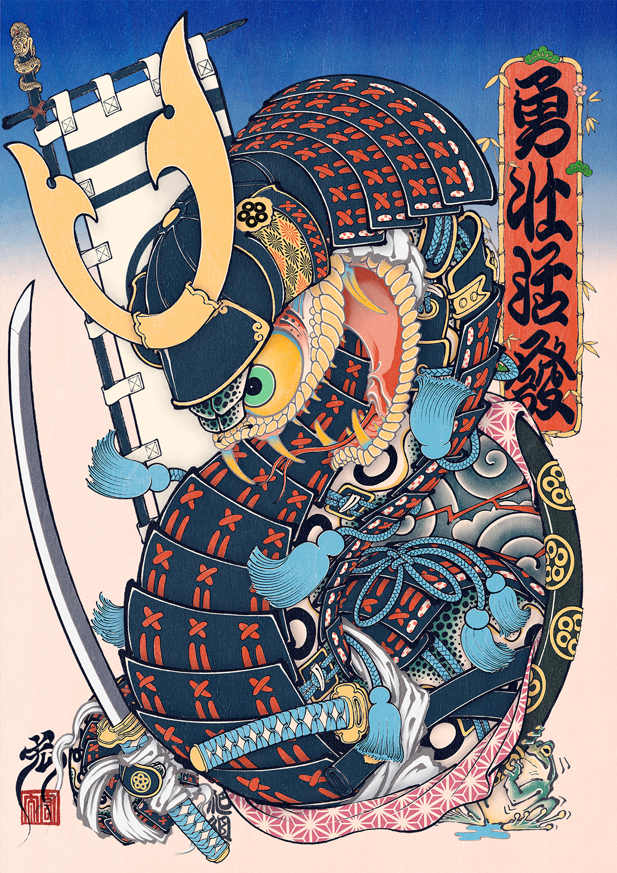 children illustration frog katana Logo Design samurai snake tattoo traditional typography   ukiyoe