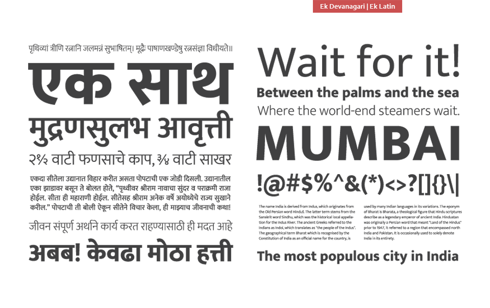 Ek Type devanagari Latin Indian Fonts Indic