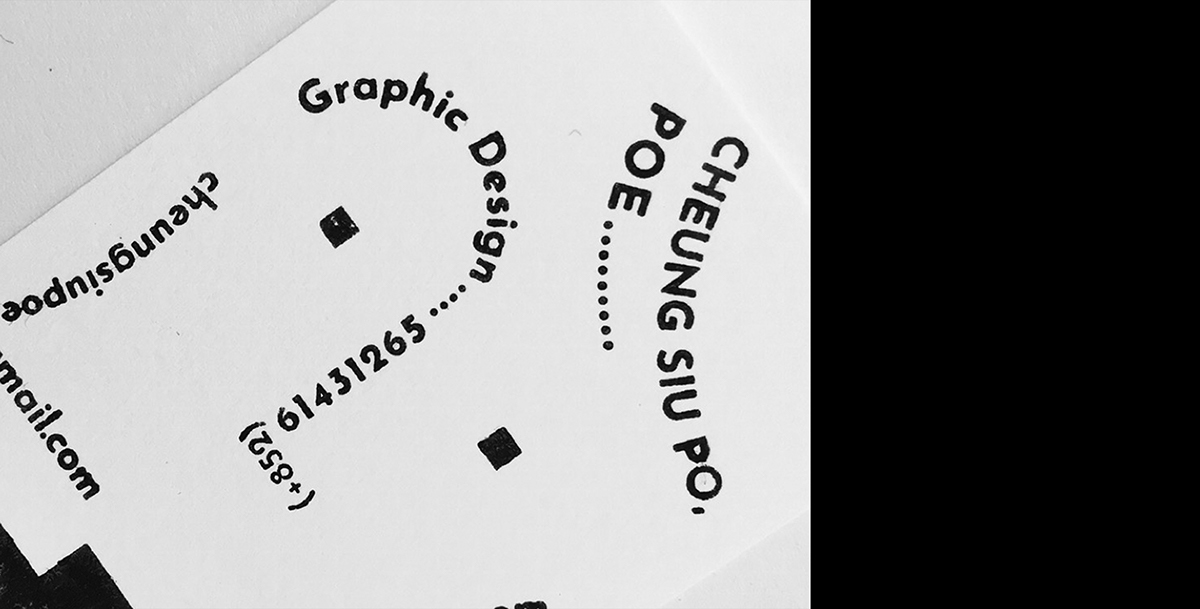 Adobe Portfolio Name card prints graphic design  typography  