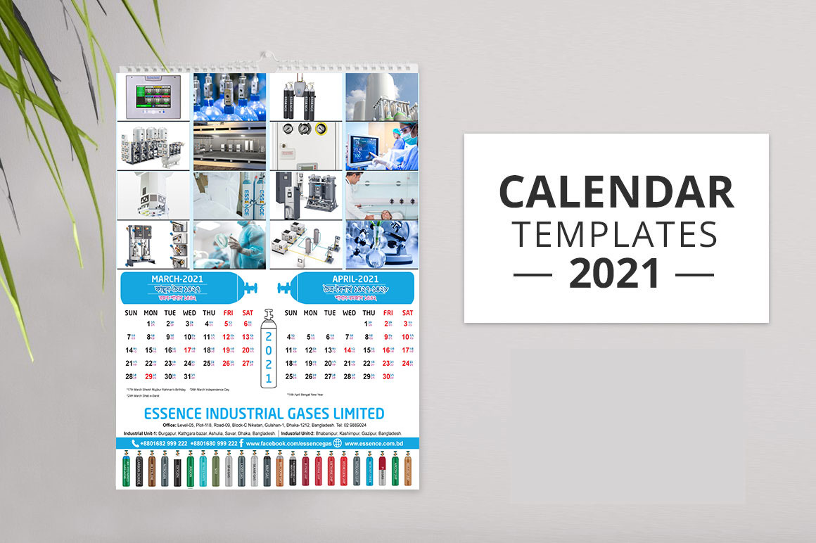 Wall-calendar-design