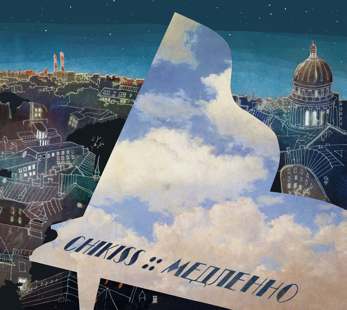 album cover cathedral chikiss city clouds grand piano Music illustration night Saint-Petersburg surrealizm