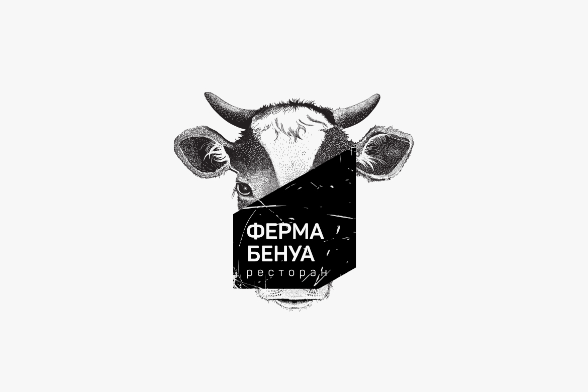 farm restaurant cow Form Food  identity logo brand