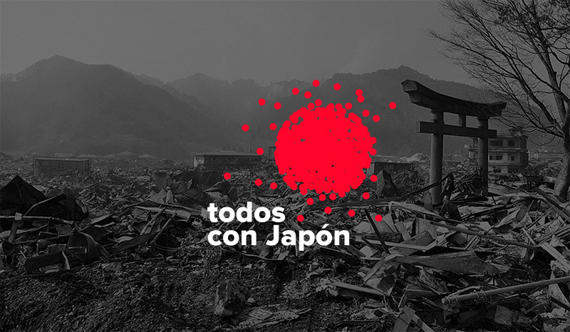 diseño grafico diseño gráfico todos con japón JAPON tsunami ong Ayuda brand Logotipo logo Lleida
