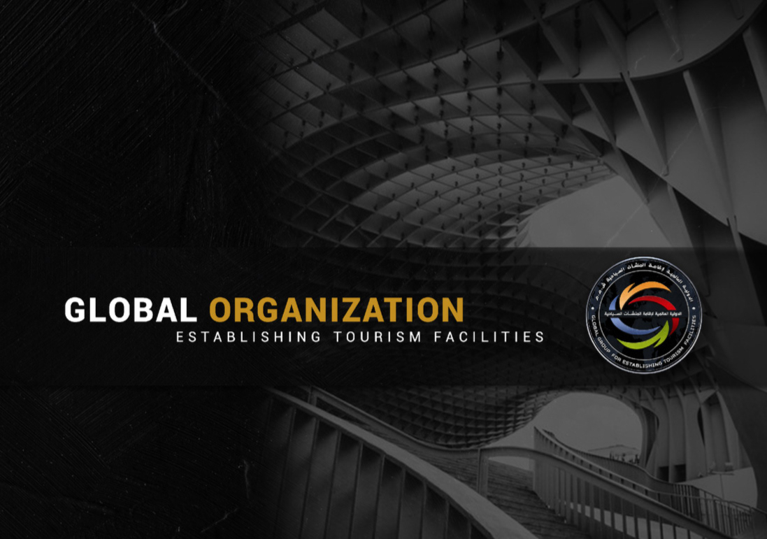 Global Organizations