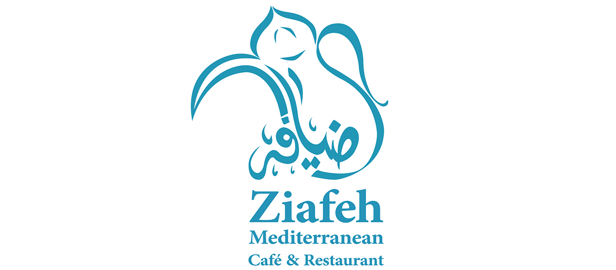 Ziafeh restaurant mediterranean Tehran Kish Iran