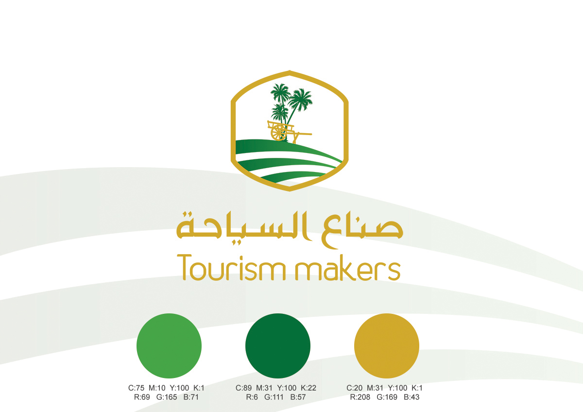 identity tourism Saudi Arabia brand farm logo