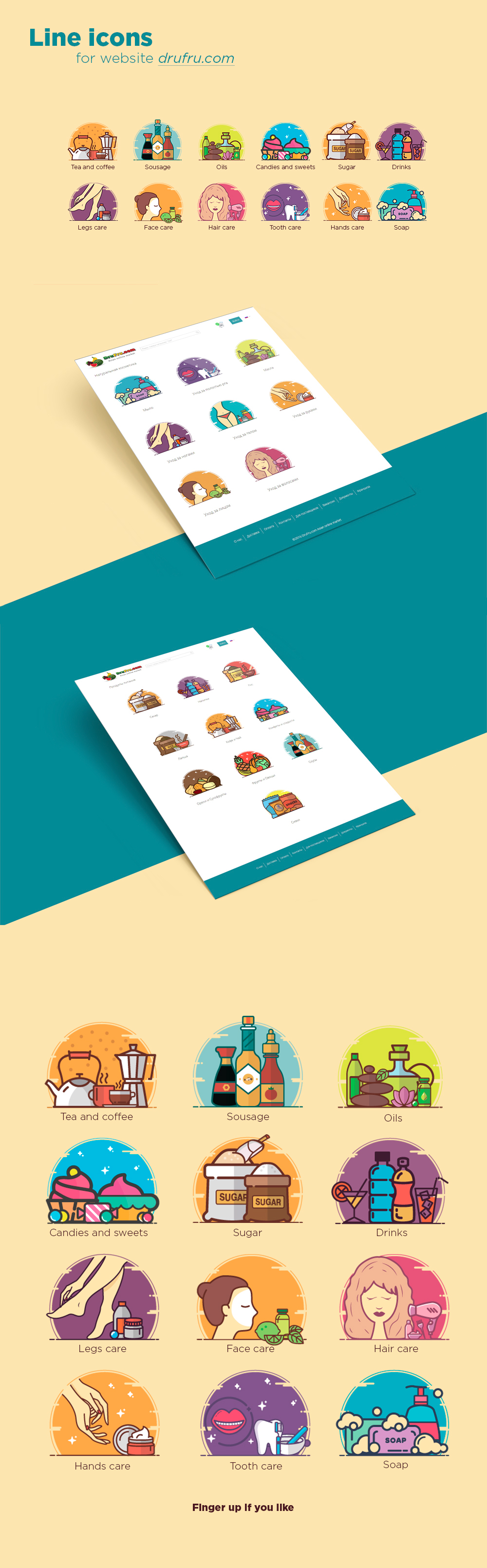 Icon icons infographic presentation Vizualization vector pictogram flat fruits soap hands tea Coffee