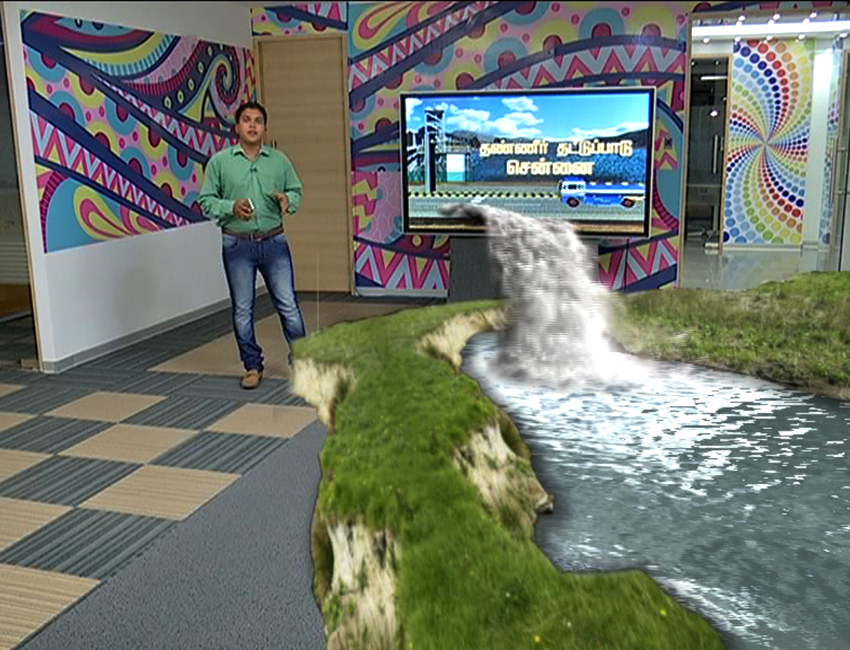 water level weather report VizRt virtual studio virtual set Floor Graphics gfx Augmented Reality Graphics motion graphics 