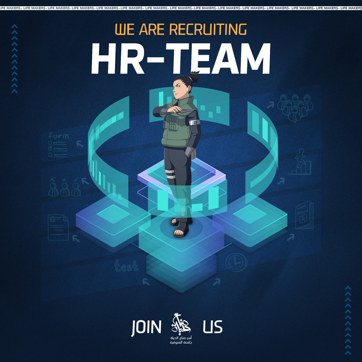 recruitment campaign Socialmedia post ads