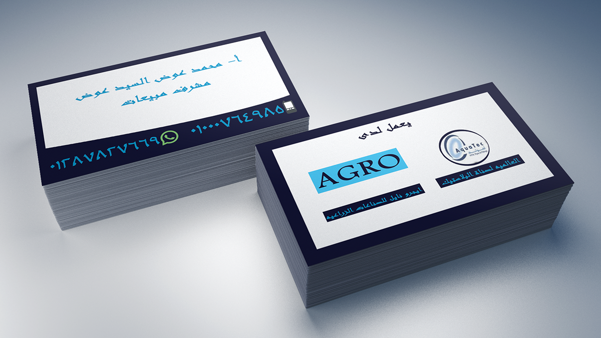 design and print business card