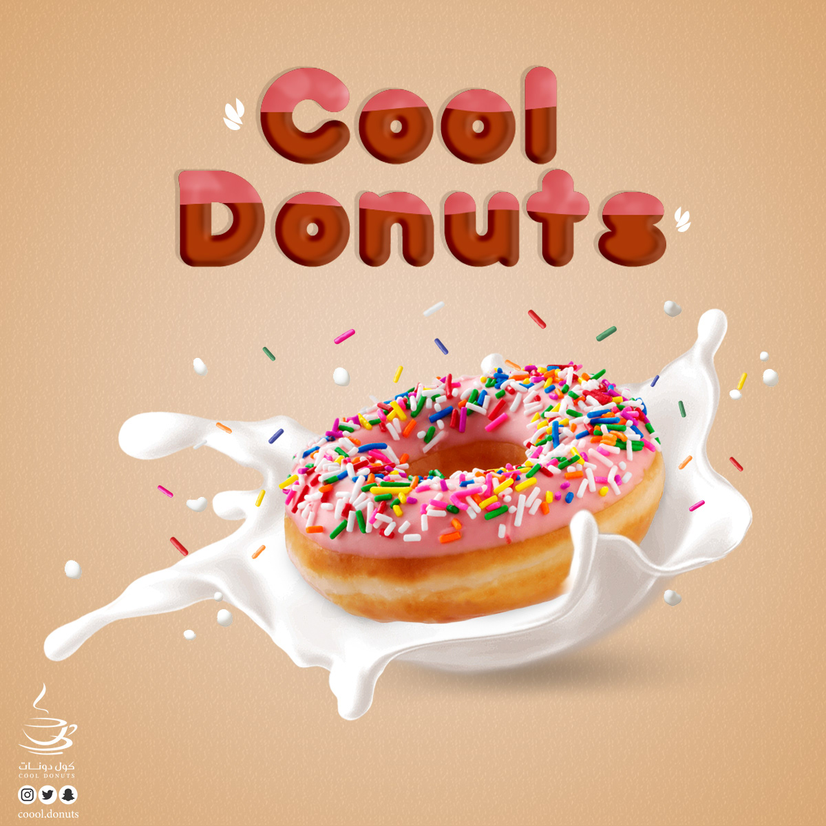 Candies Ads. Donuts ads. product design  Social Media ads Sweets ads.
