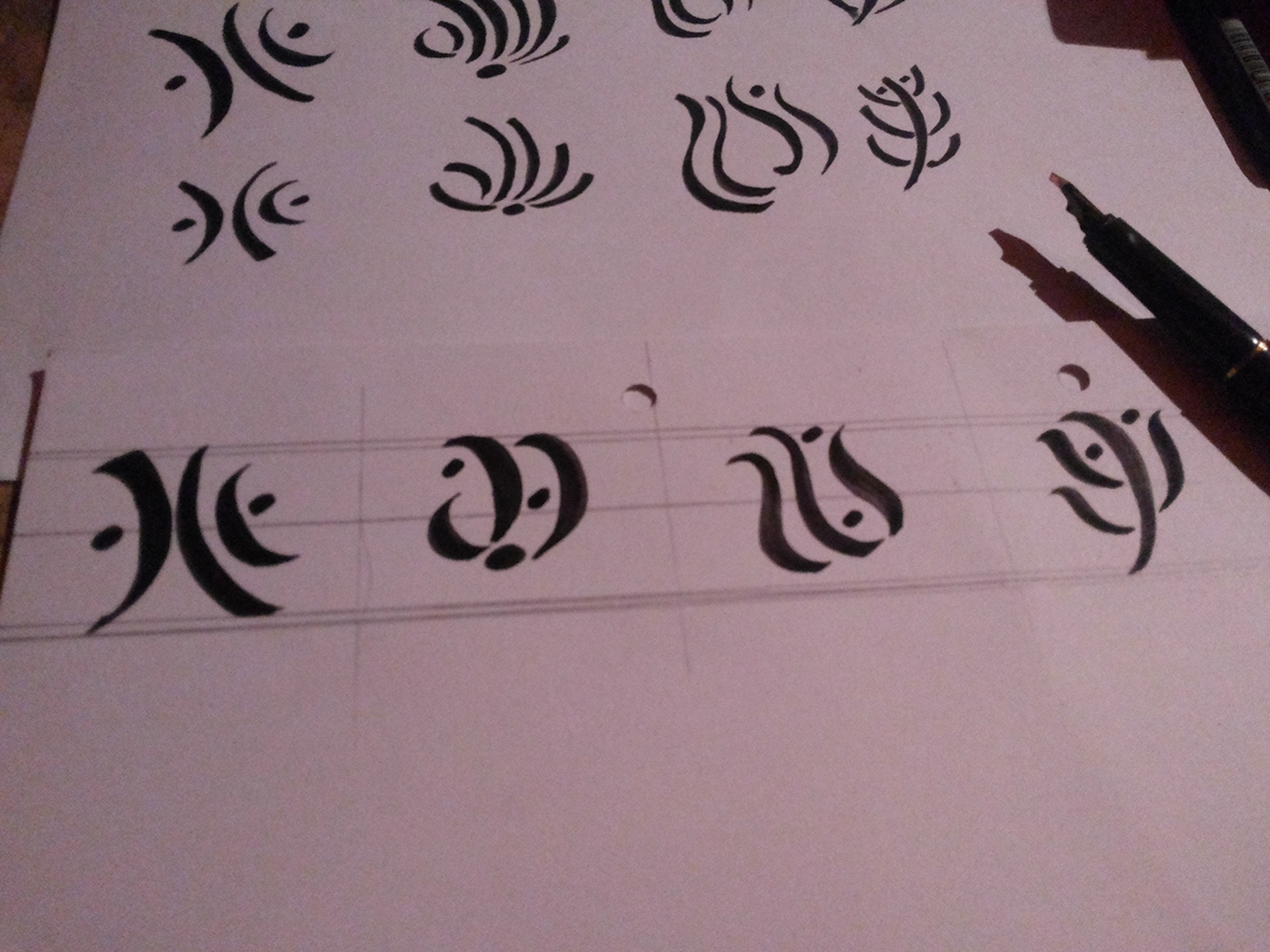symbol design digital design typography  