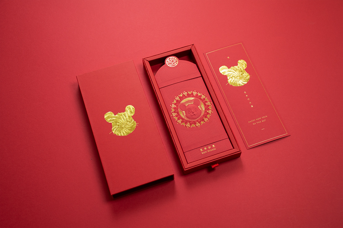 design Red Envelope envelope package brand graphic design 