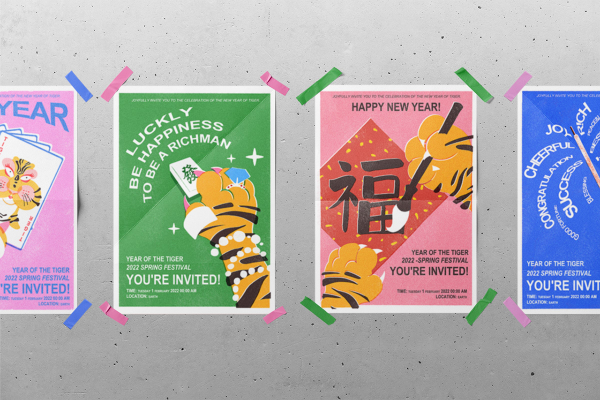 china chinese new year Drawing  ILLUSTRATION  Illustrator Packaging poster Poster Design product design  tiger