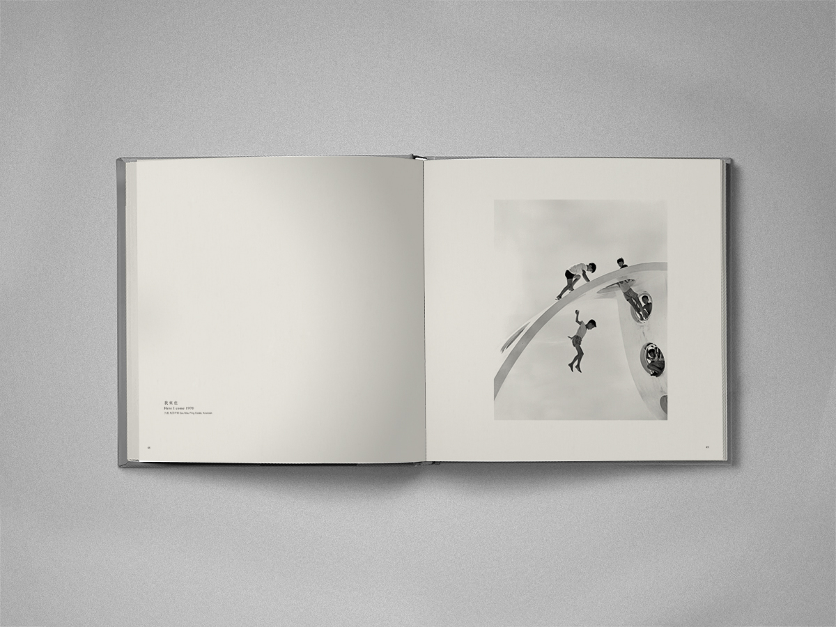 book photograohy book Exhibition  black and white Hong Kong