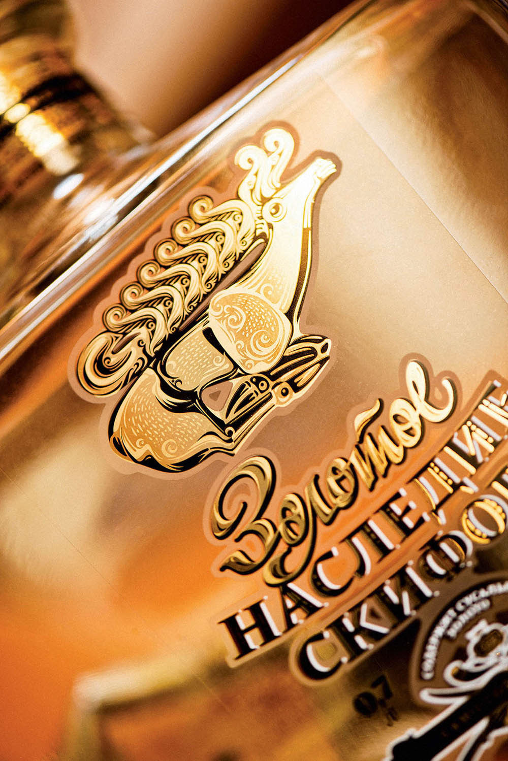 design Cossack golden scythian heritage Moonshine Vodka